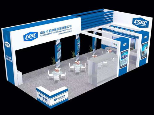 离心技术新浪潮 南京中船绿洲机器携手2020上海发酵展，以创新设计引领行业前沿