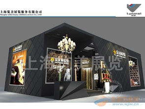 2024上海家纺展展台设计与策划方案